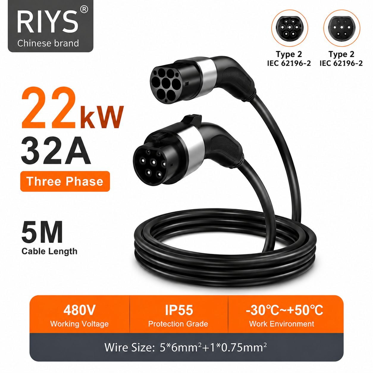 Type 2 EV Charging Cable For Hybrid Electric Vehicles 22KW 32A 5M High Quality Fast Charging Cable