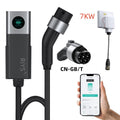 RIYS GBT EV Charger, WIFI APP Control, 32 A, 7kW, GBT, 7 m Cable, Type 2, portable charging box set, charging and DelayTime for EV-A