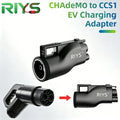 RIYS CHAdeMO‑CCS1 EV Adapter 250A 250KW Combo1 Charging Connector