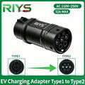 Type1 to Type2 Car Connector AC Adapter 250V 32A Max Fast Charging Electric Vehicle Charging Adapter J1772 to Type2 Charger